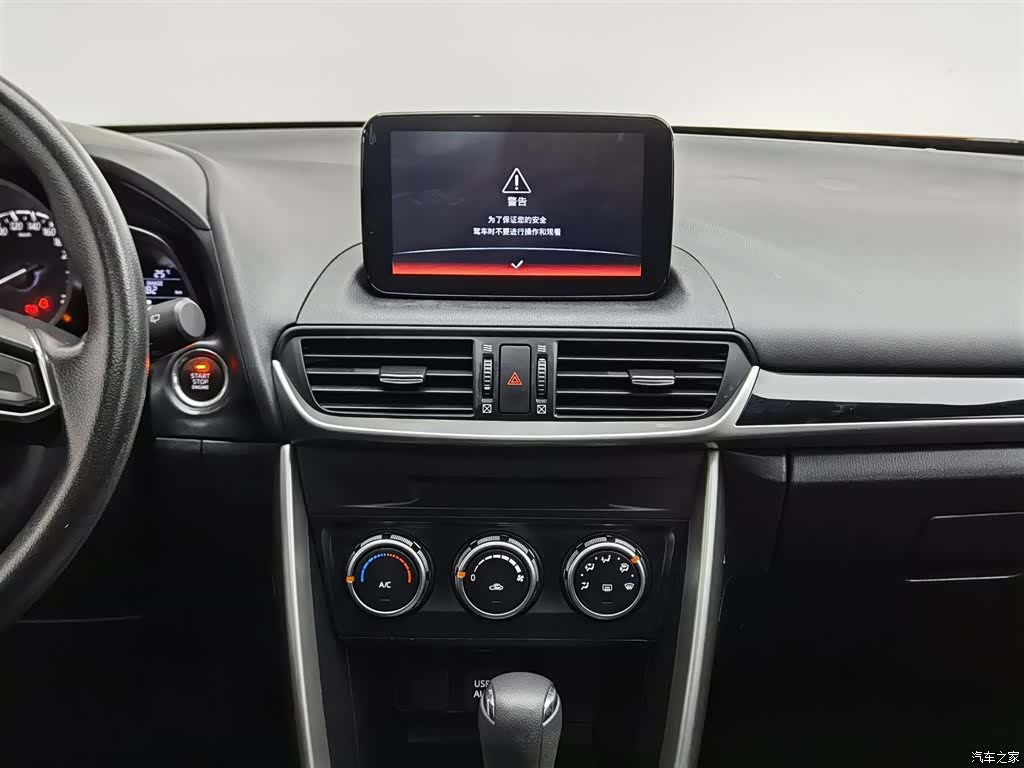 Mazda CX-4, 2019 12