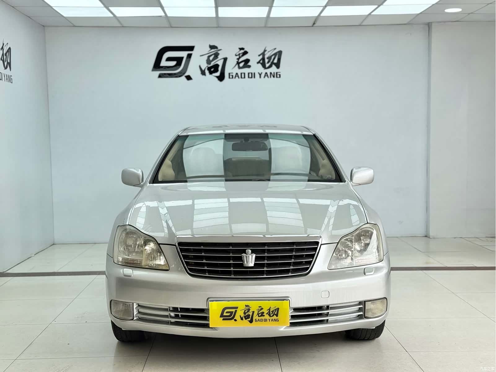 Toyota Crown, 2007 2