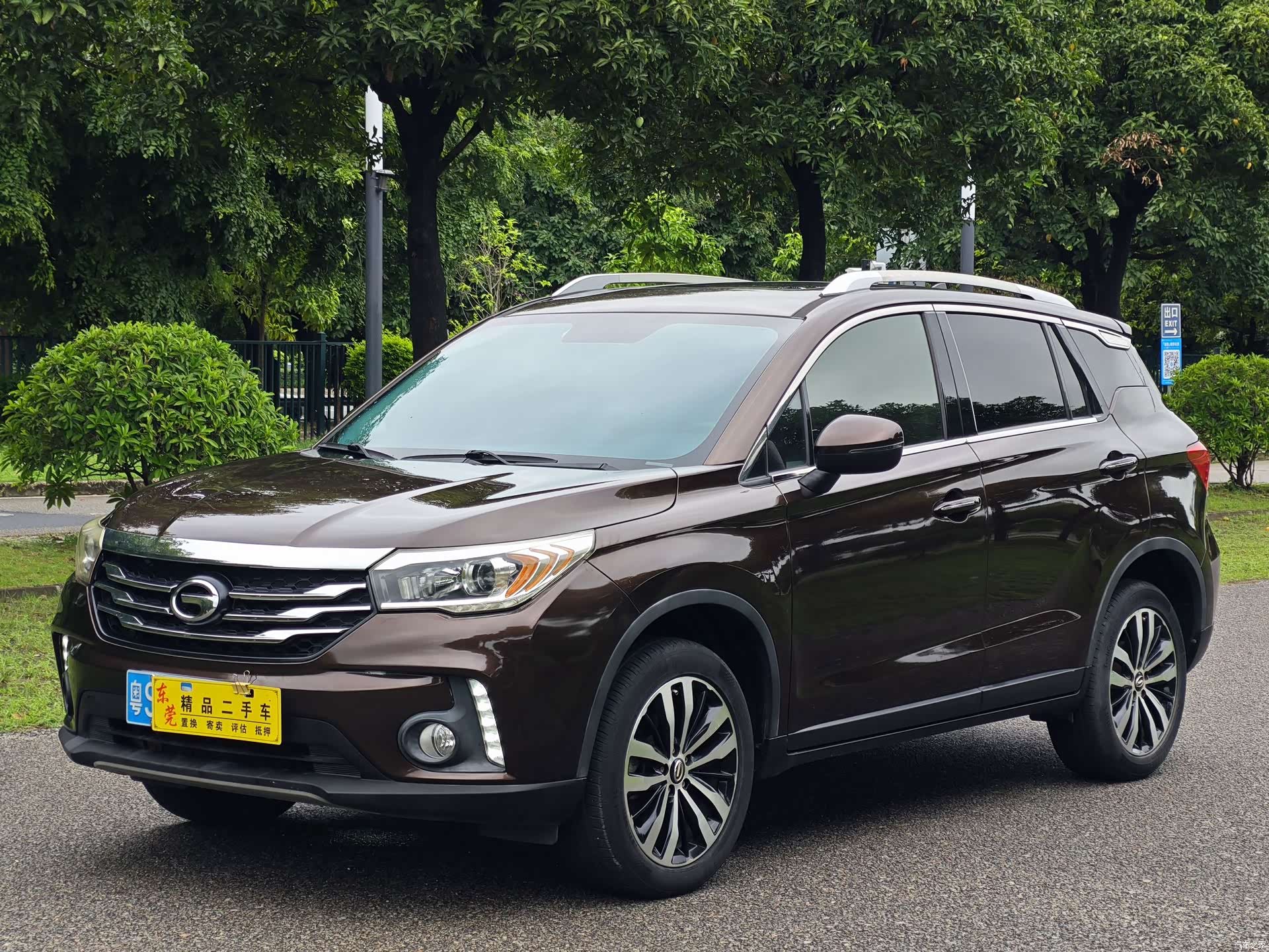 GAC GS4, 2016 1
