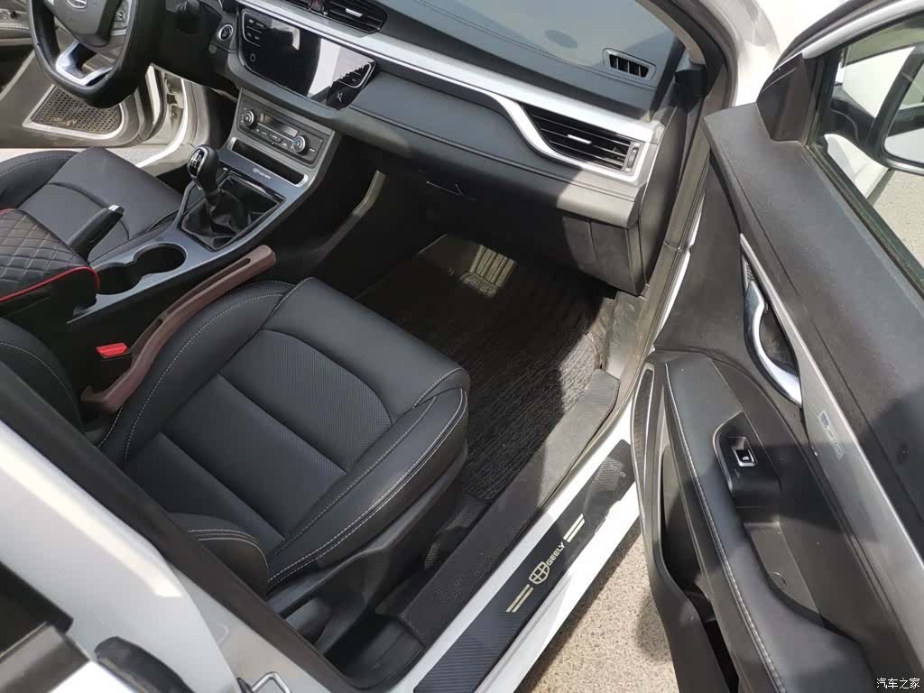 Geely Emgrand, 2020 20