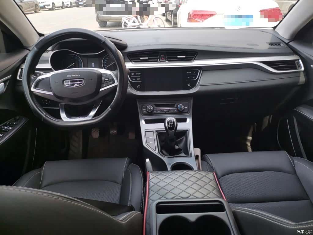 Geely Emgrand, 2020 13