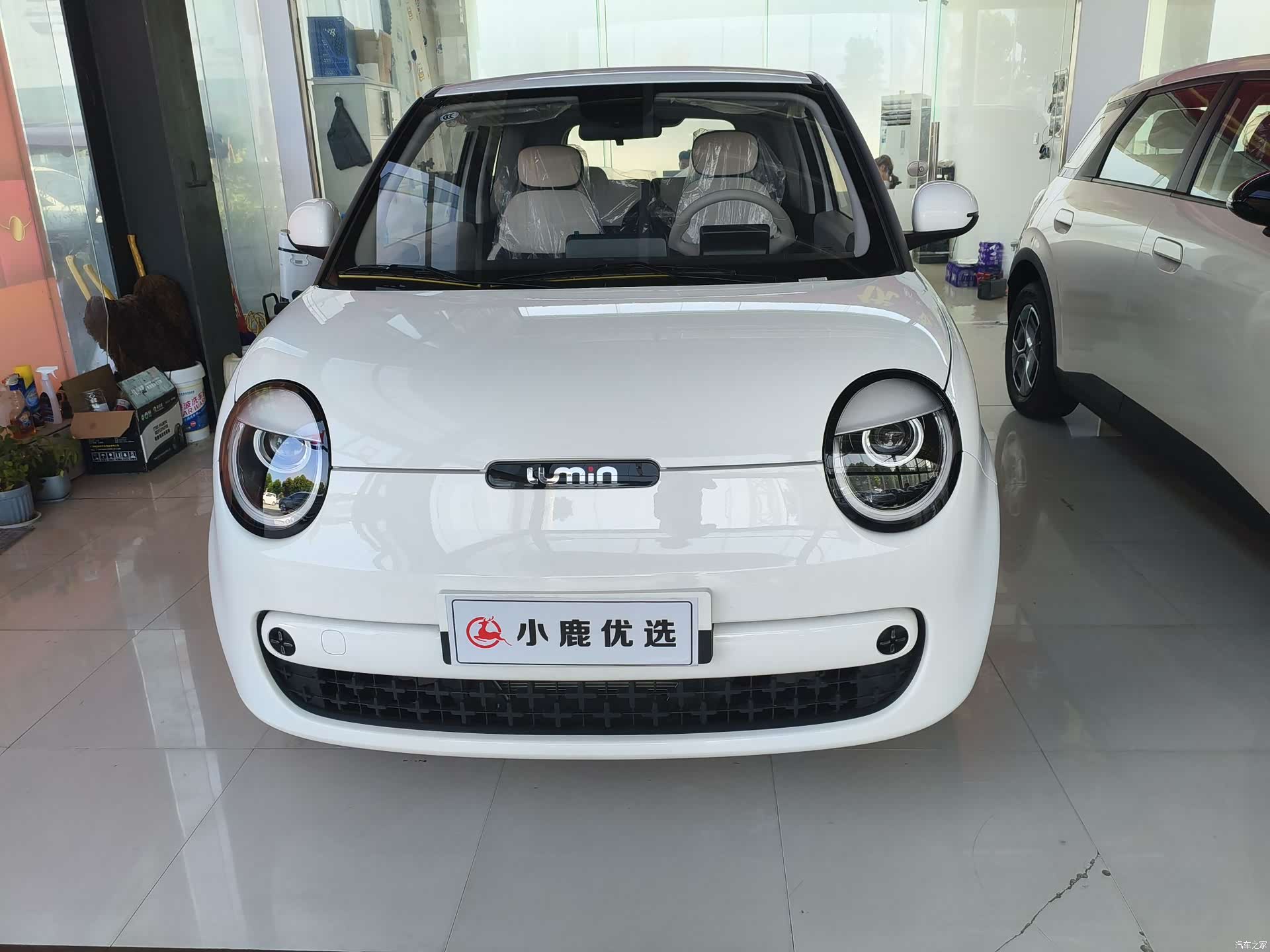 Changan Lumin, 2026 2