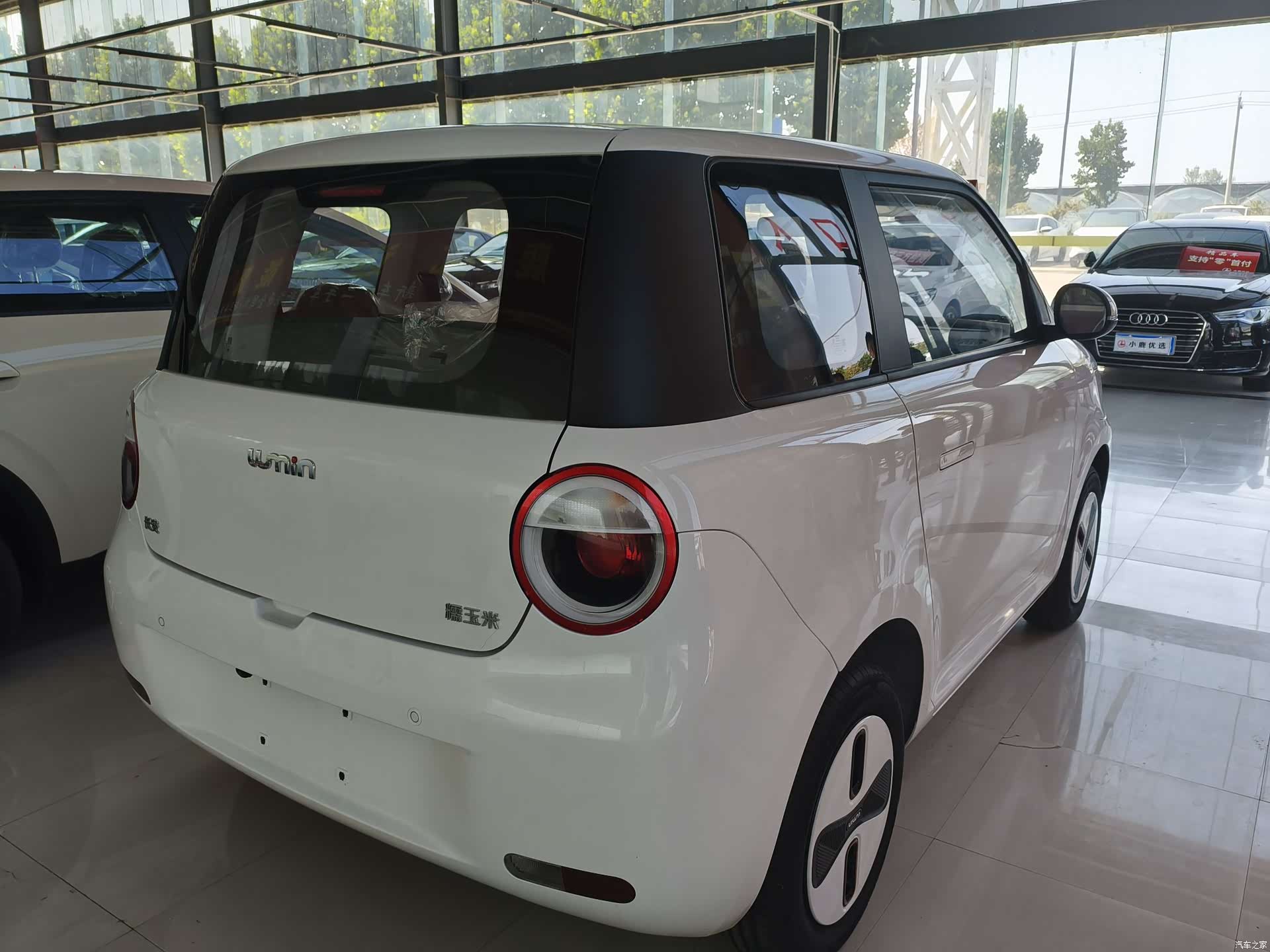 Changan Lumin, 2026 9