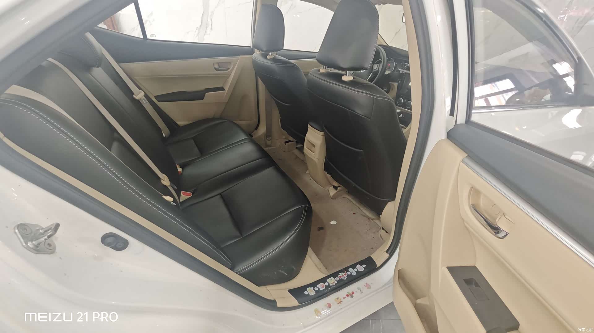 Toyota Corolla, 2017 12