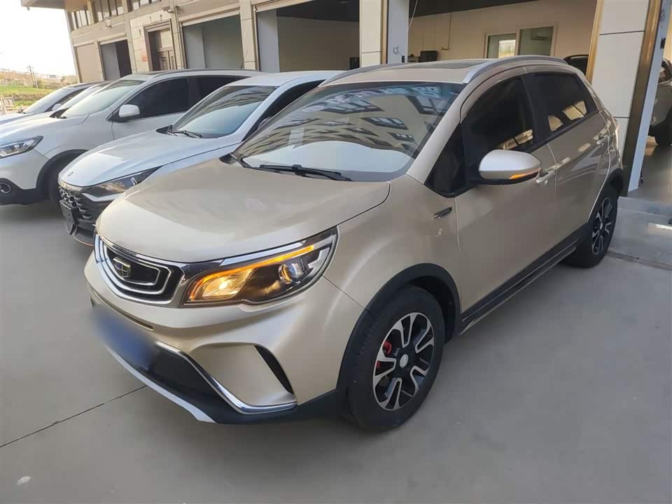 Geely Vision X3