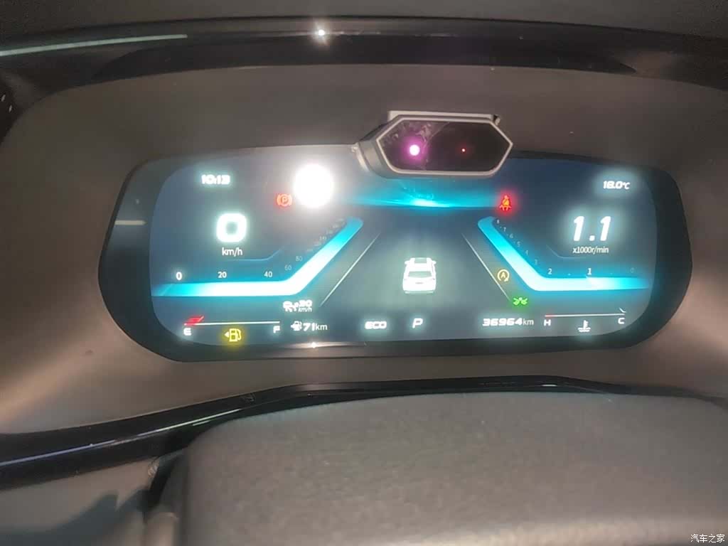 Changan X7, 2021 12