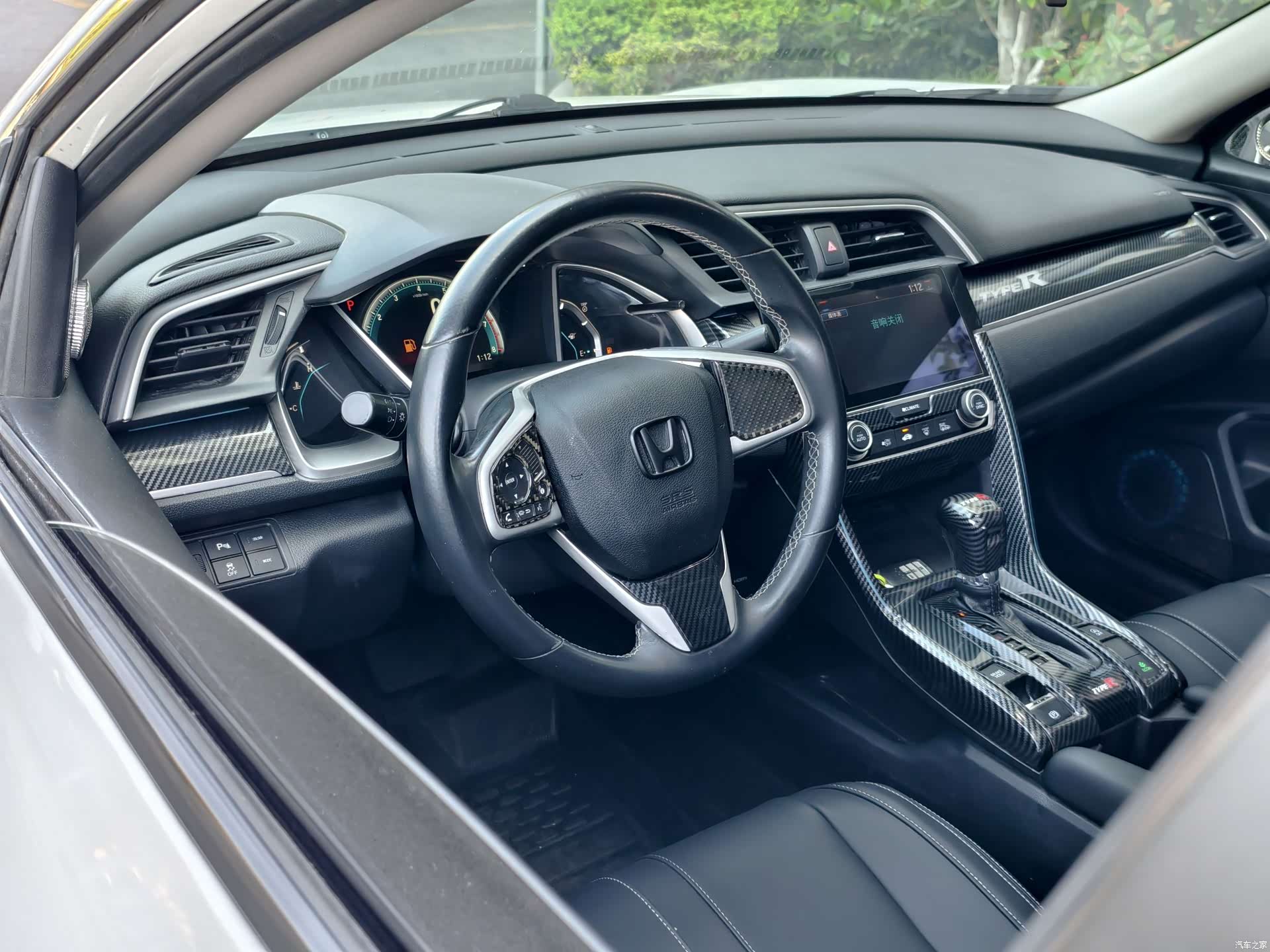 Honda Civic, 2017 11