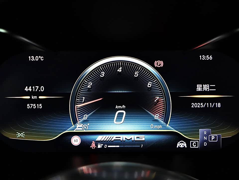 Mercedes-Benz C-class AMG