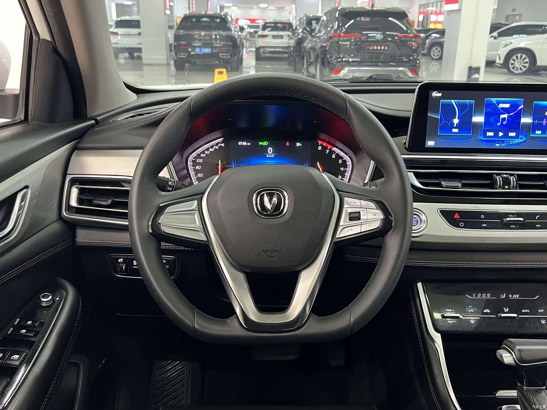 Changan CS75, 2020 15