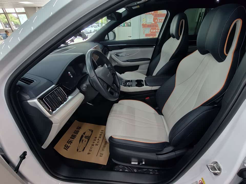 BYD Songjiang BYD Songjiang