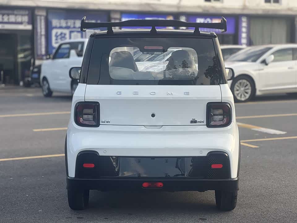 Geely Galaxy panda Geely Galaxy panda