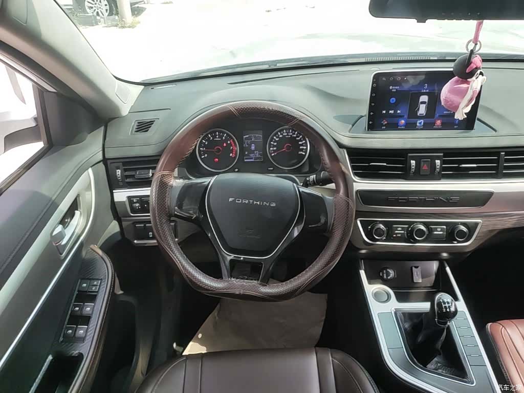 DongFeng T5, 2022 11