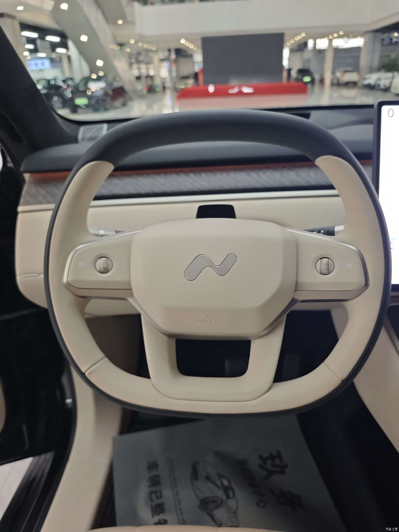 NIO L90, 2026 7