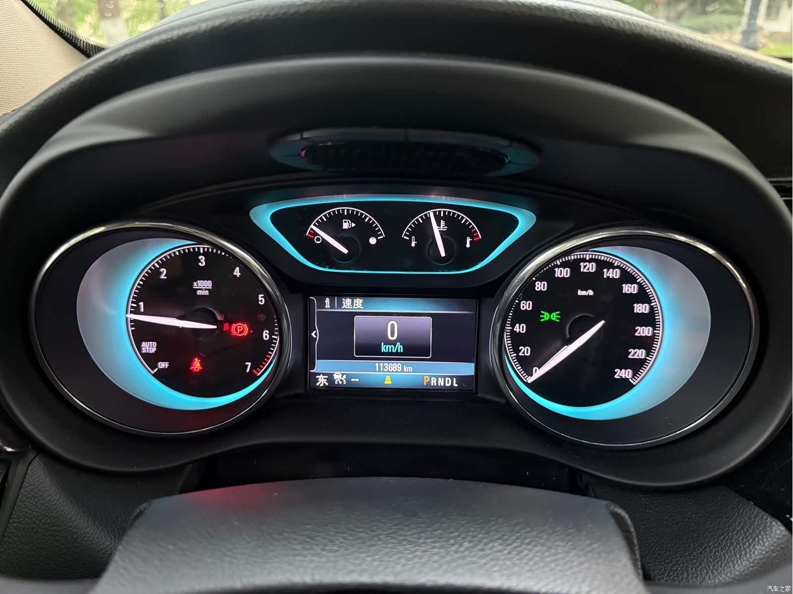 Buick Envision Plus, 2016 23