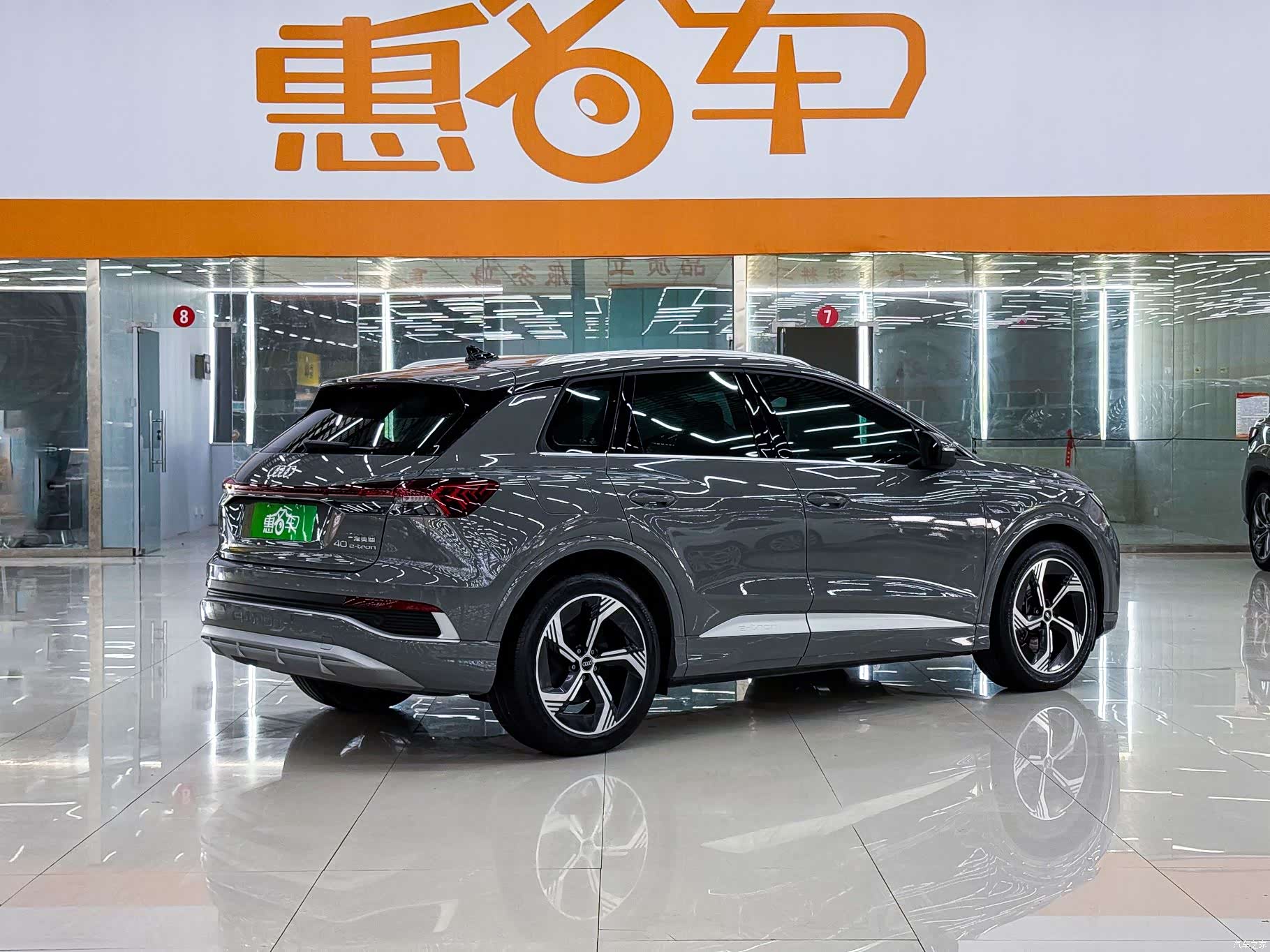 Audi Q4 e-tron, 2024 23