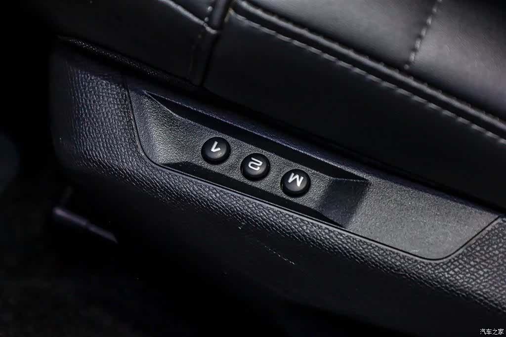 Citroen C5 X, 2022 14