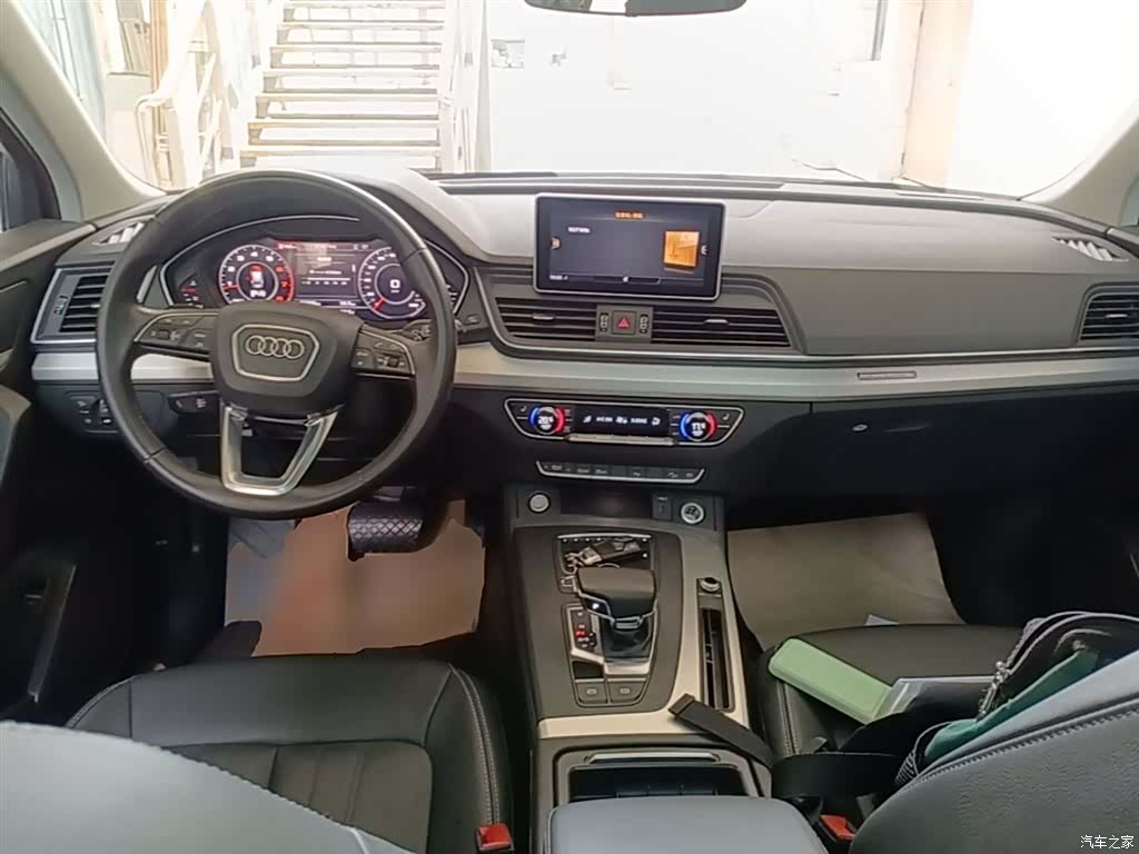 Audi Q5L, 2020 10