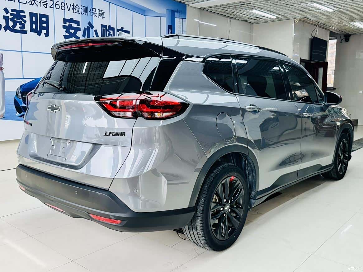 Chevrolet Redline, 2022 4