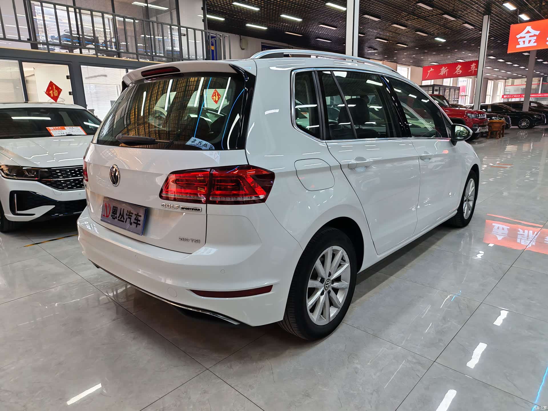 Volkswagen Golf, 2020 8