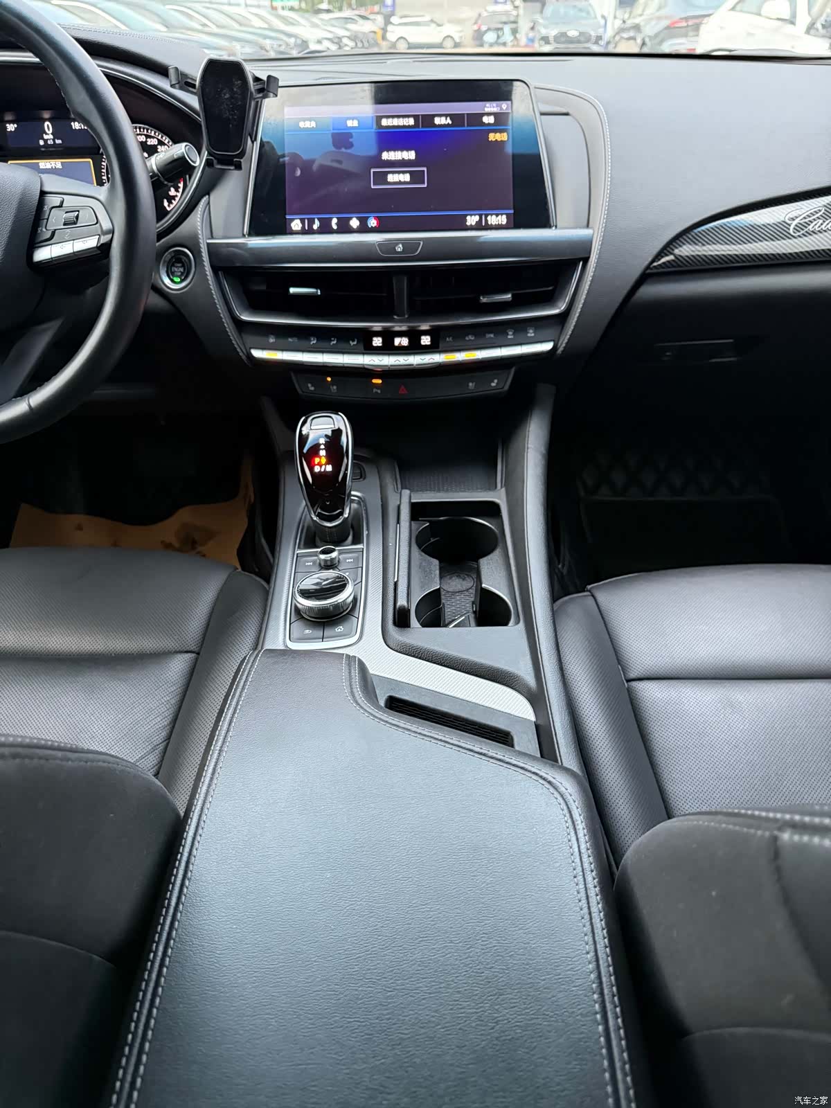 Cadillac CT5, 2023 12