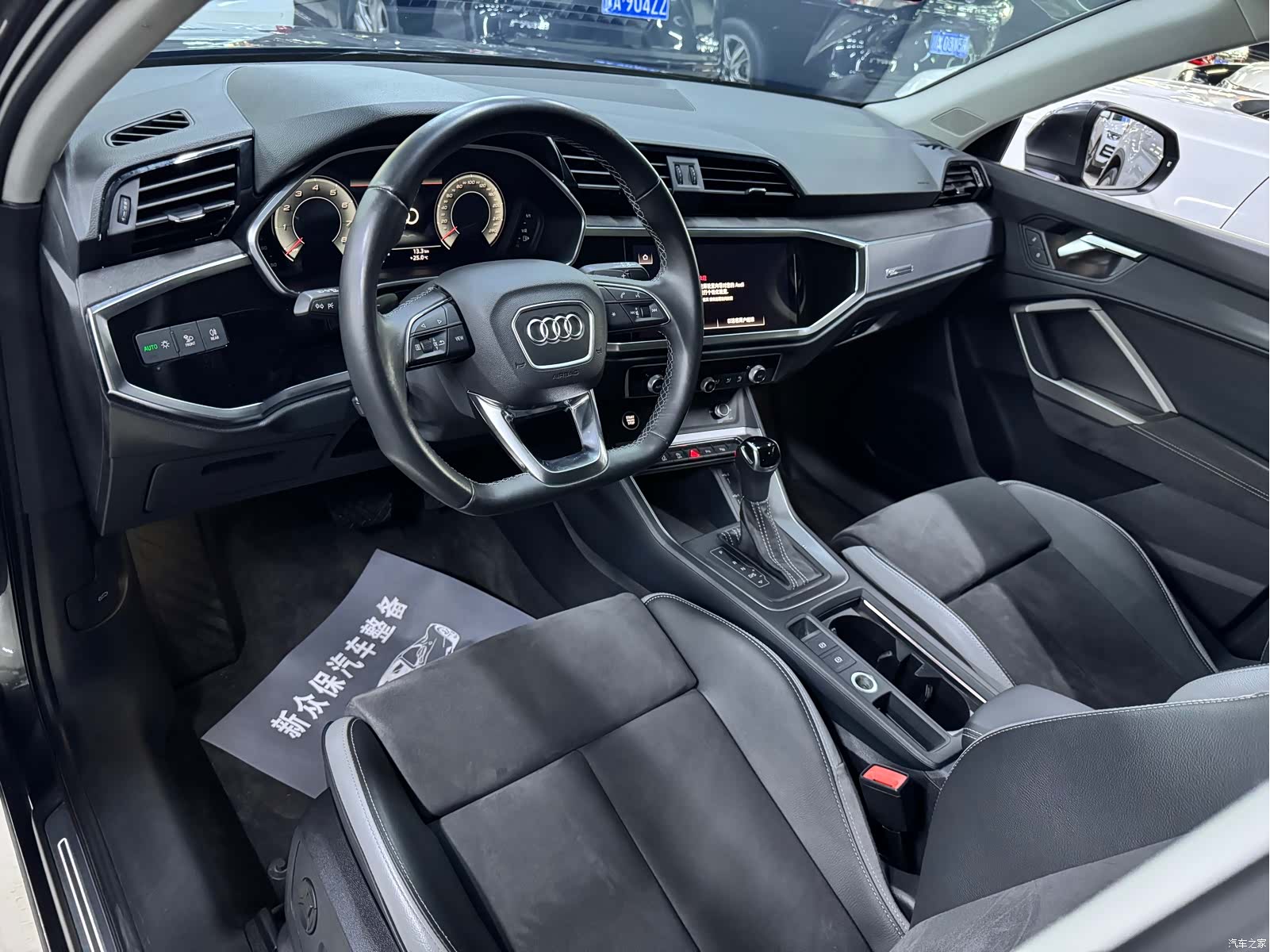 Audi Q3, 2023 14