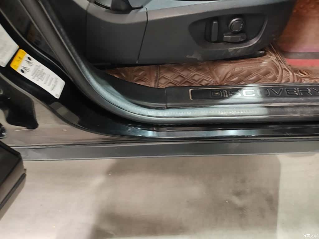Land Rover Discovery, 2017 21