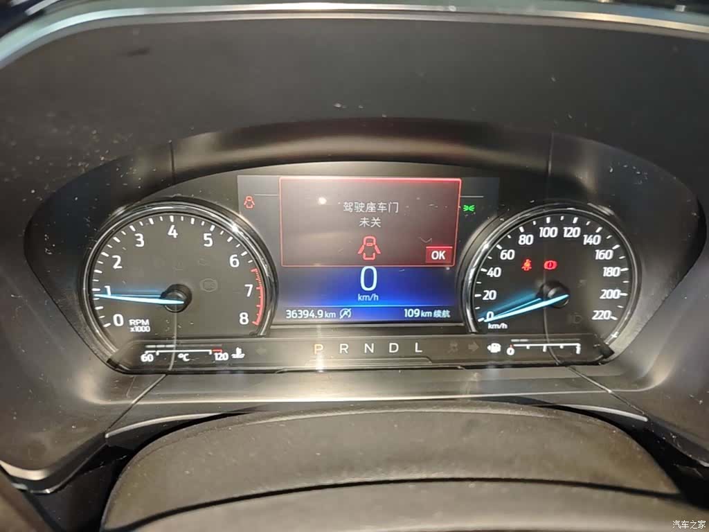 Ford Escape, 2023 12