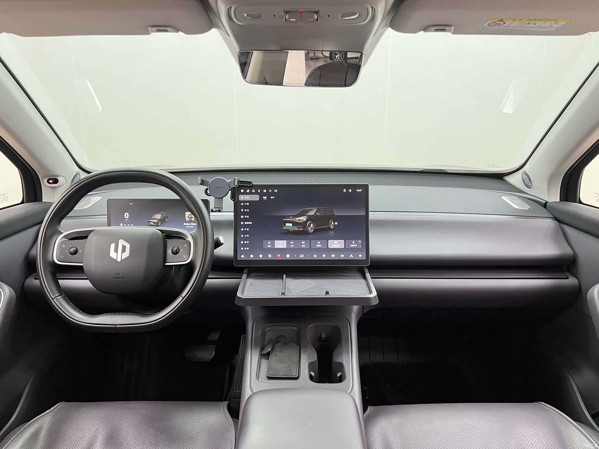 Leapmotor C16, 2024 21