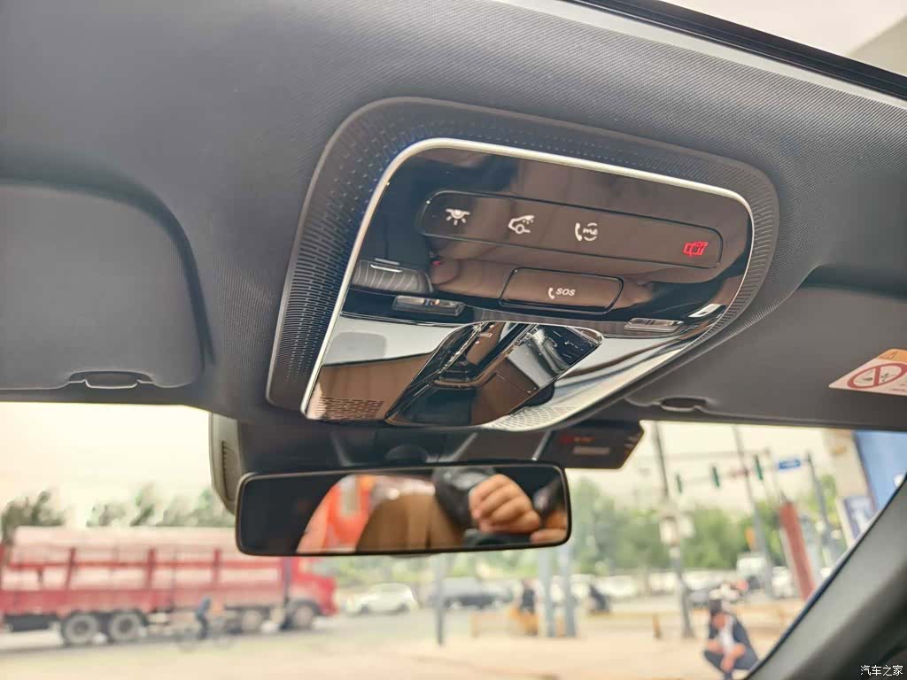 Mercedes-Benz E-Class, 2024 12