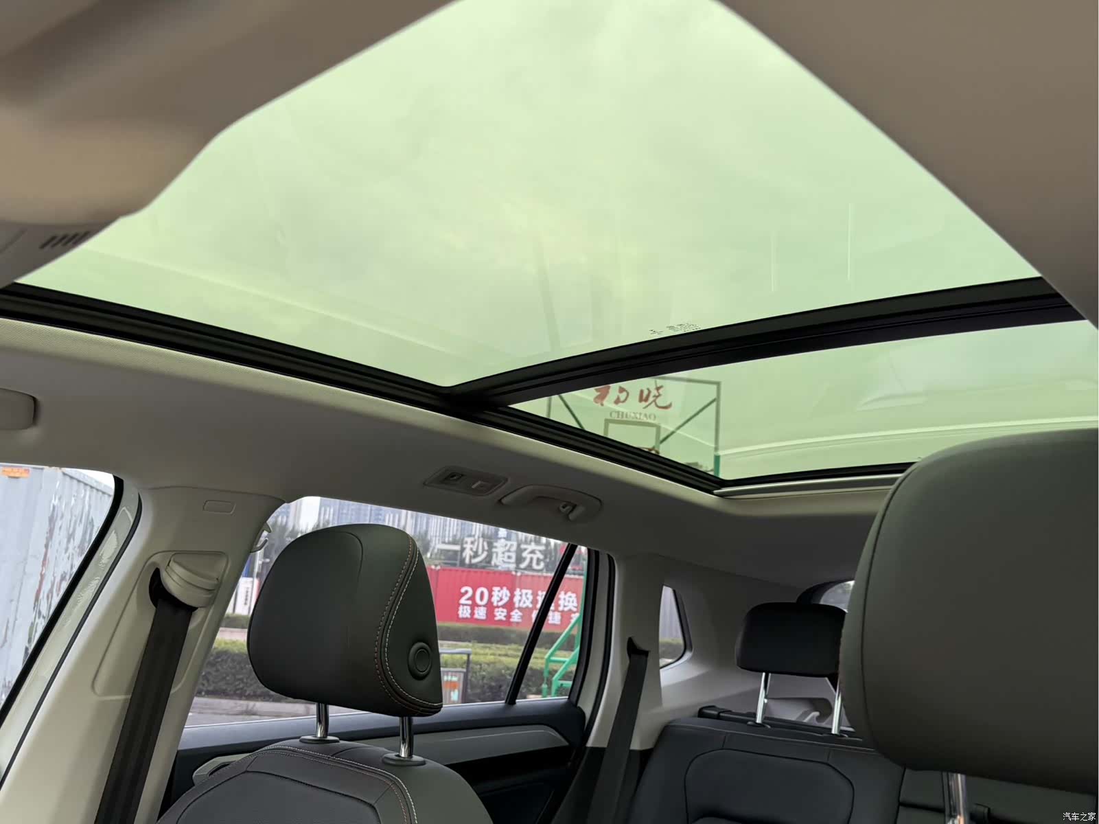 Volkswagen Tayron, 2022 15