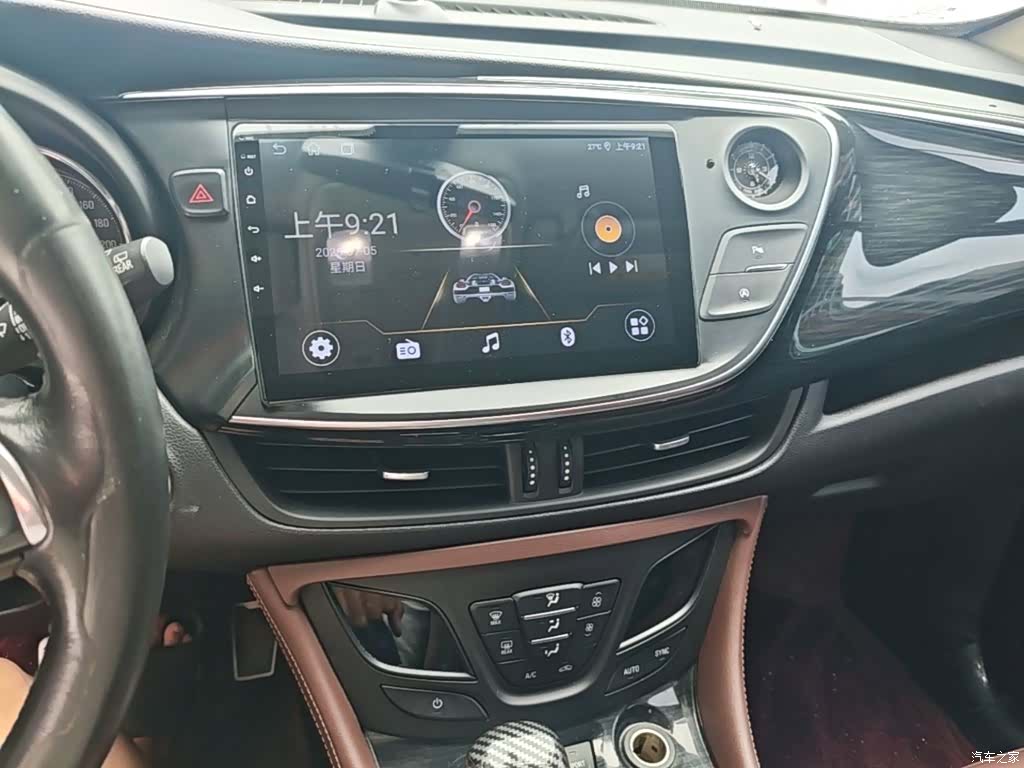 Buick Envision Plus, 2018 13