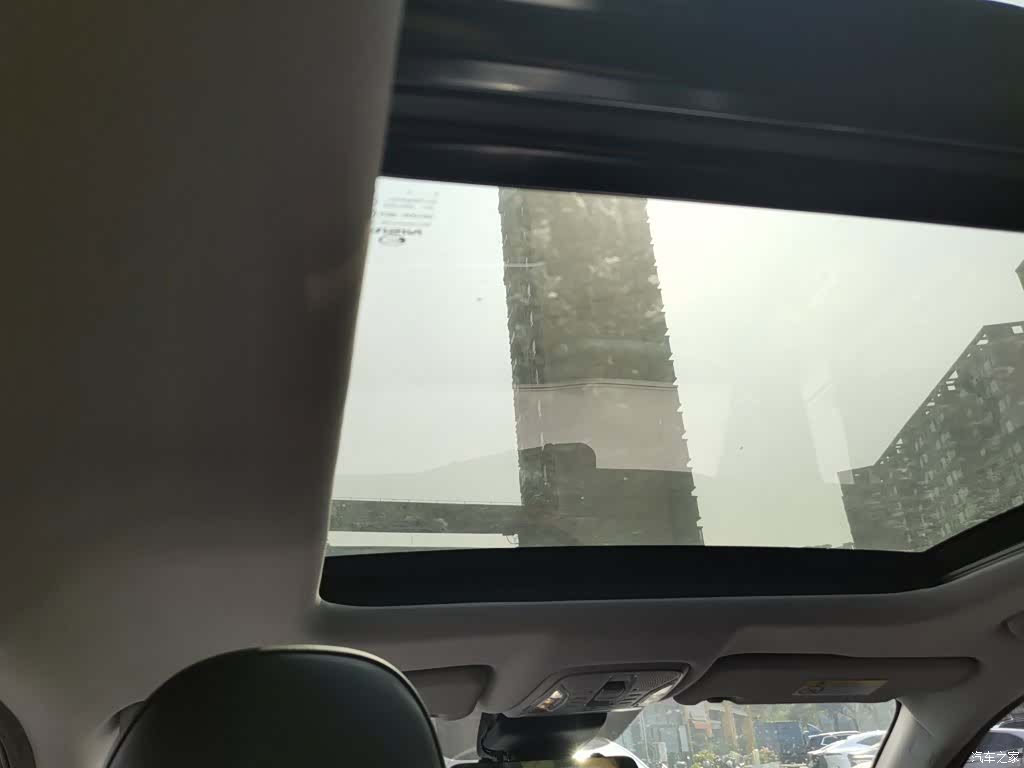 GAC GS4, 2020 14