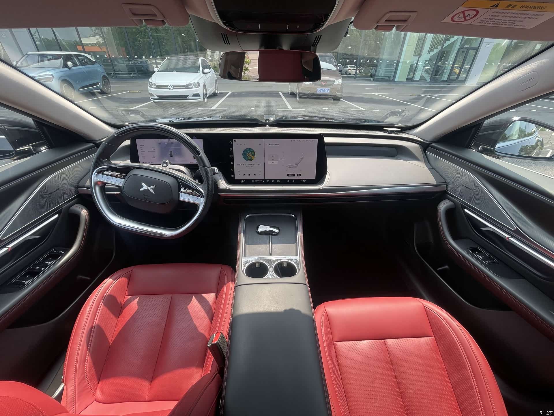 Xpeng P7, 2023 6