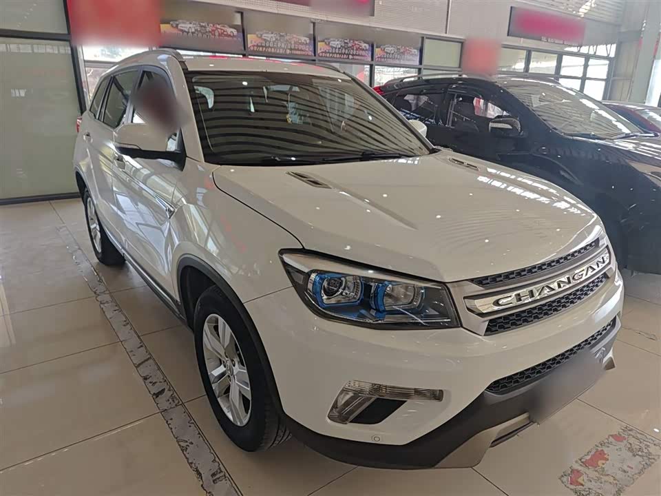 Changan CS75