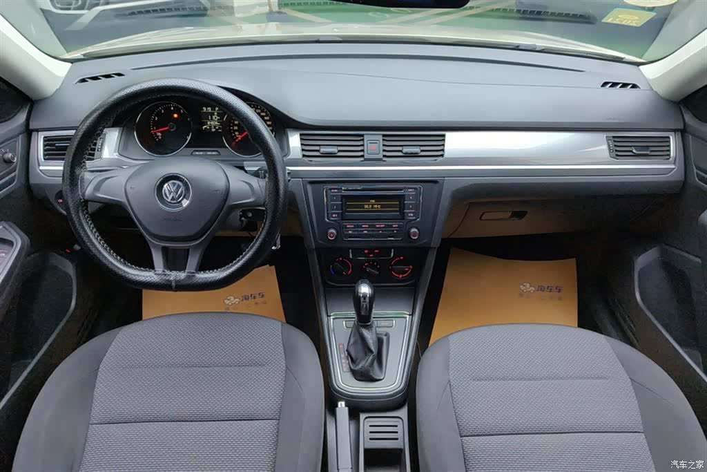 Volkswagen Bora, 2017 12