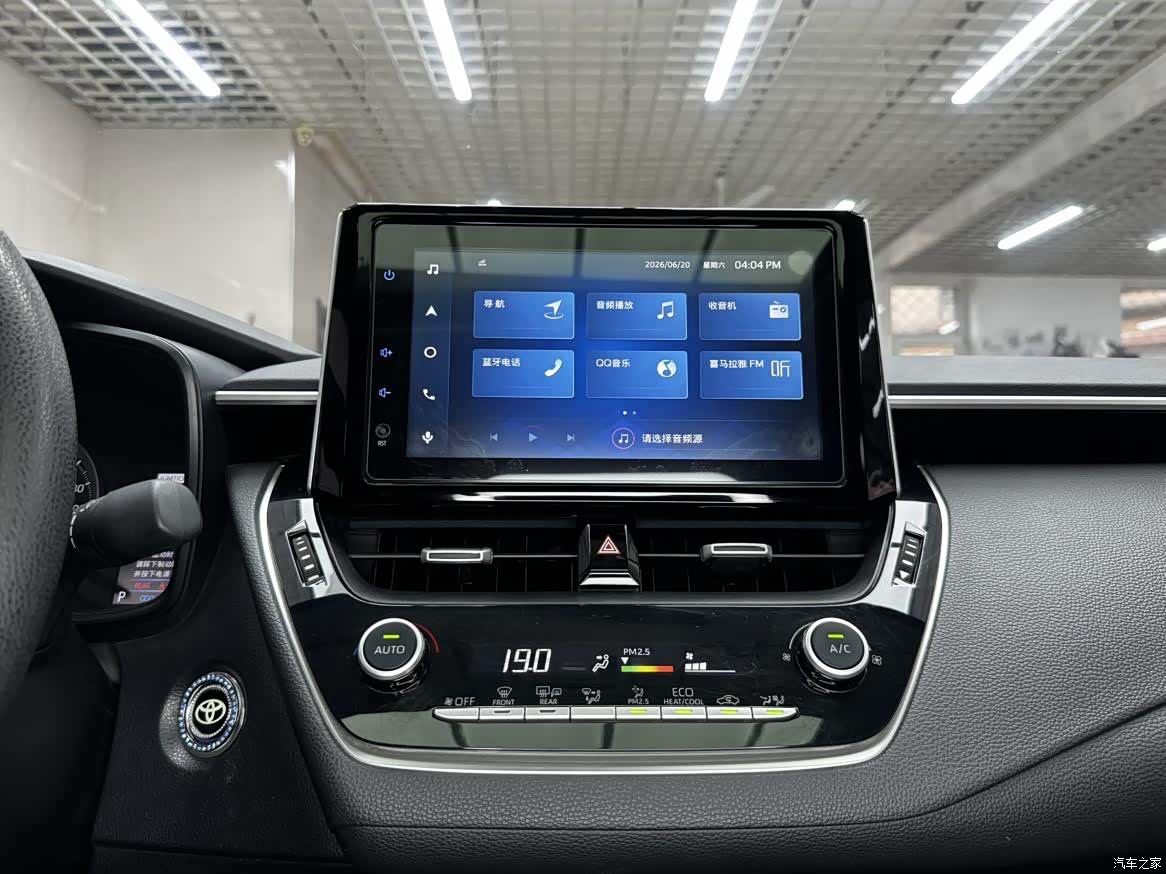 Toyota Corolla, 2022 18