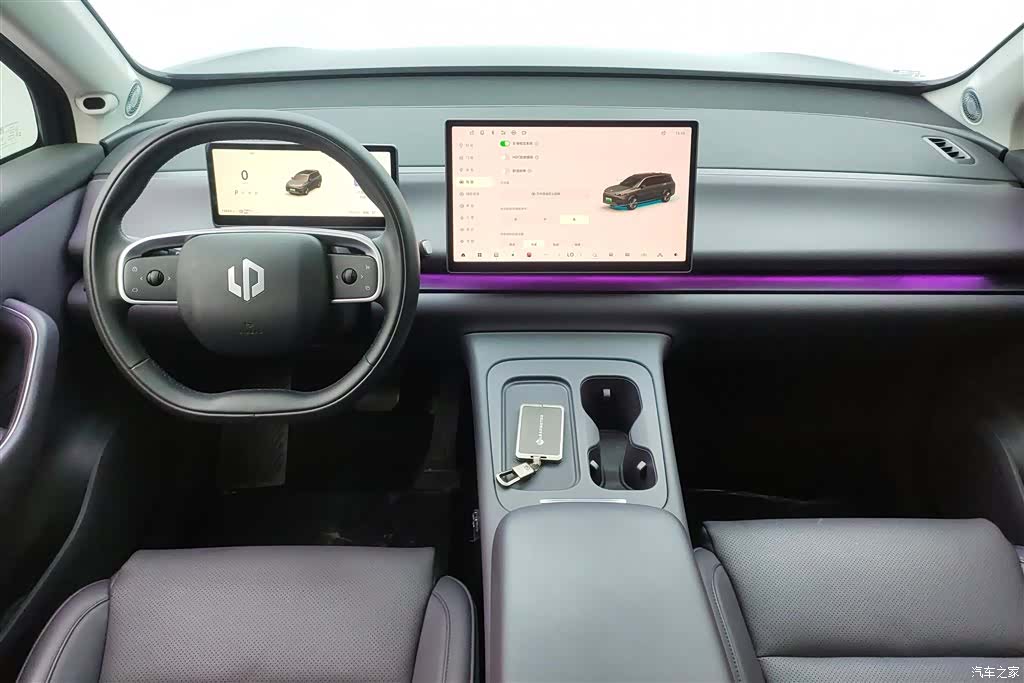 Leapmotor C16, 2025 12