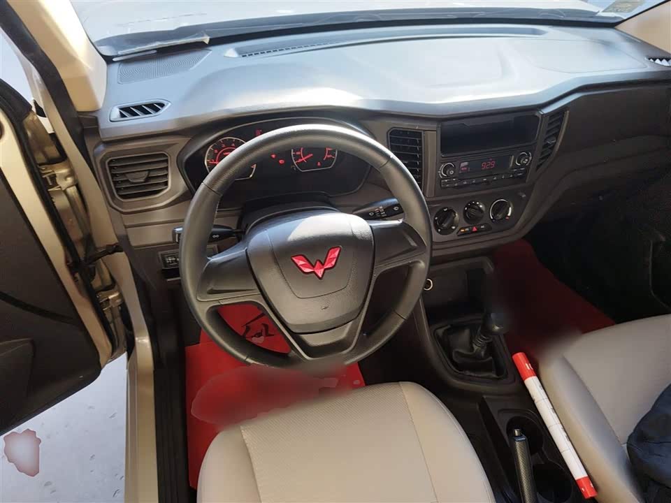 Wuling Wuling Hongguang V