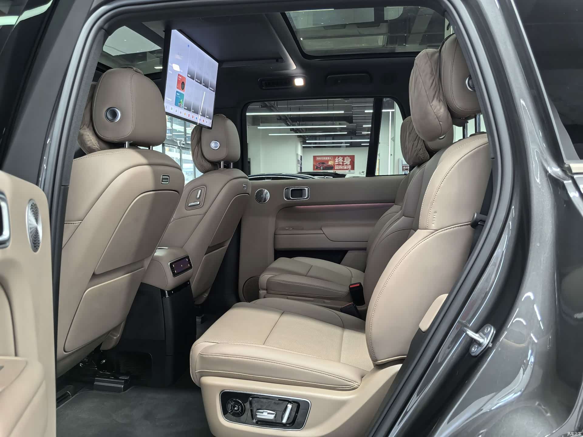 Li Auto L9, 2025 10