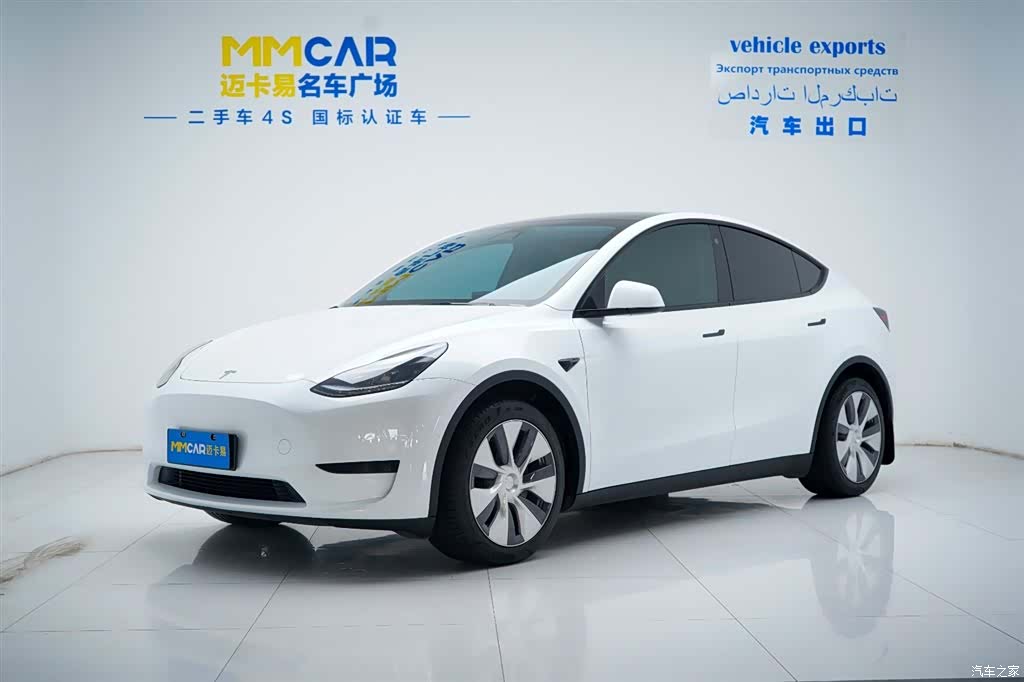 Tesla Model Y, 2022 1