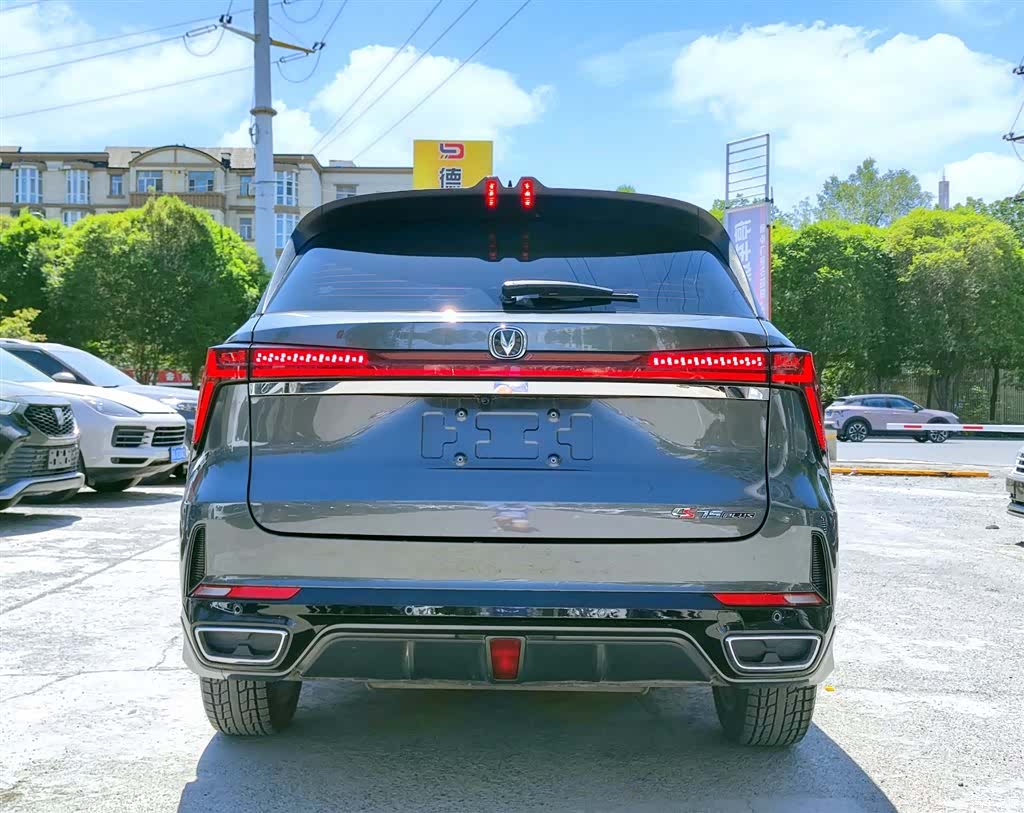 Changan CS75, 2023 все фото