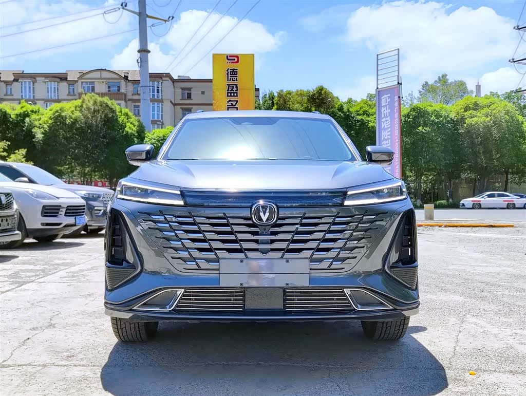 Changan CS75, 2023 2