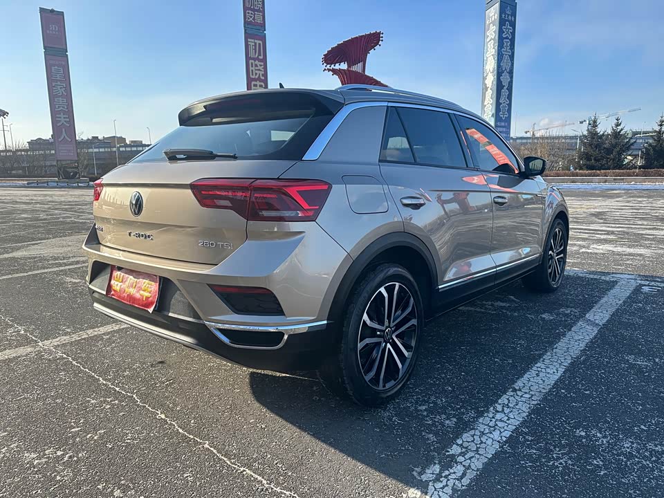 Volkswagen T-ROC exploring Songs