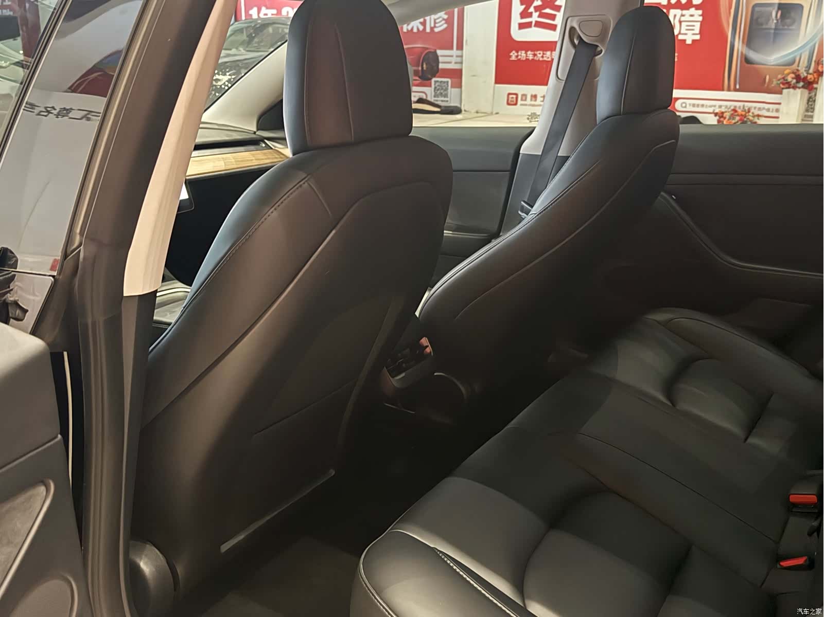 Tesla Model 3, 2023 9