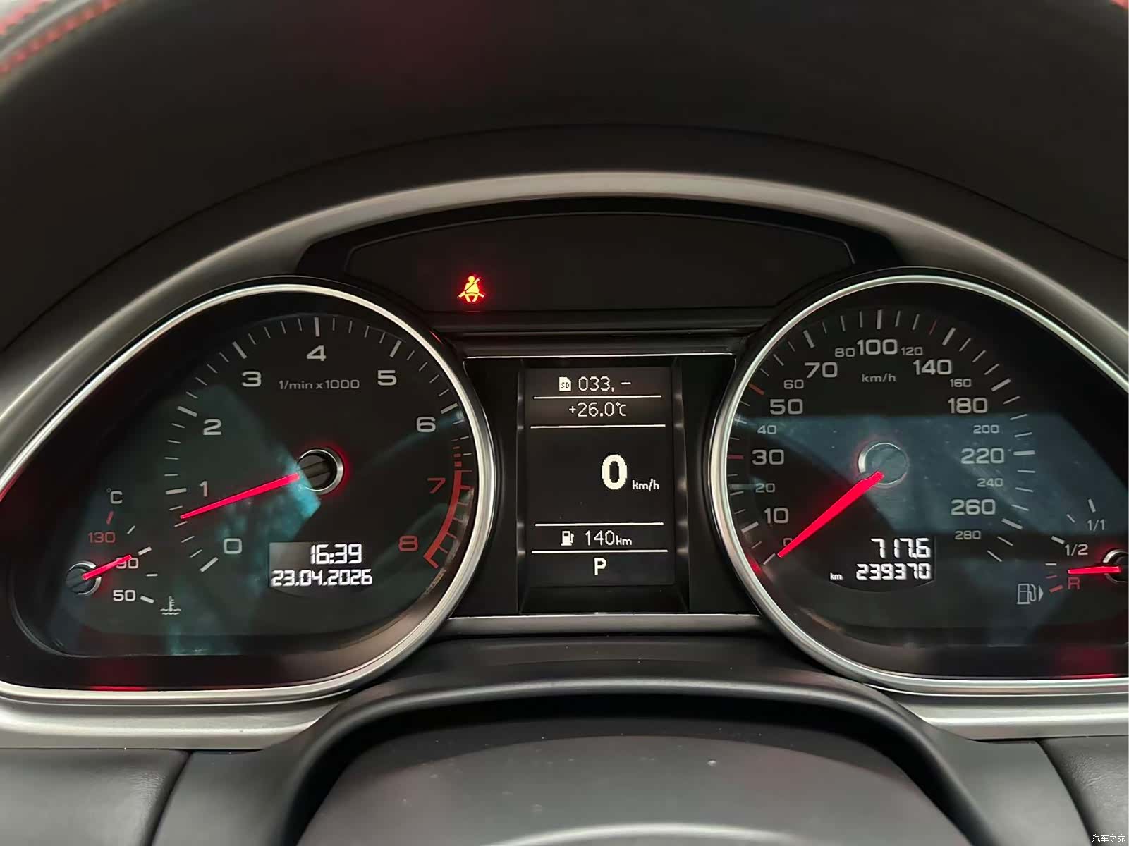 Audi Q7, 2013 19