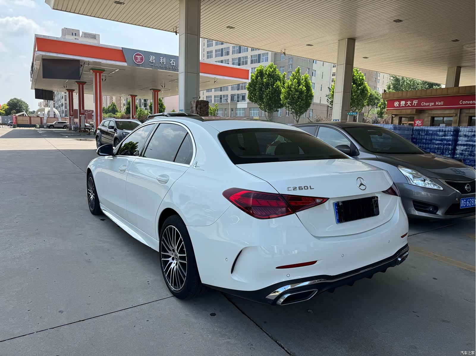 Mercedes-Benz C-Class, 2022 18