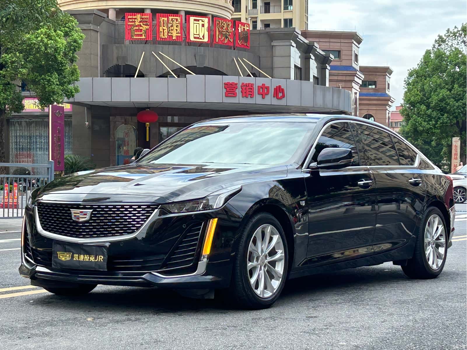 Cadillac CT5, 2020 1