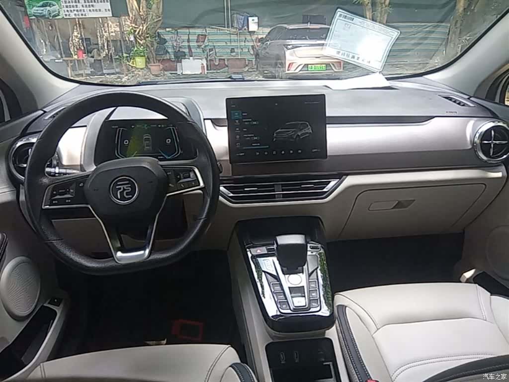 BYD Yuan, 2022 10