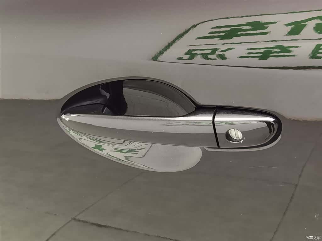 Mazda Atenza, 2018 18