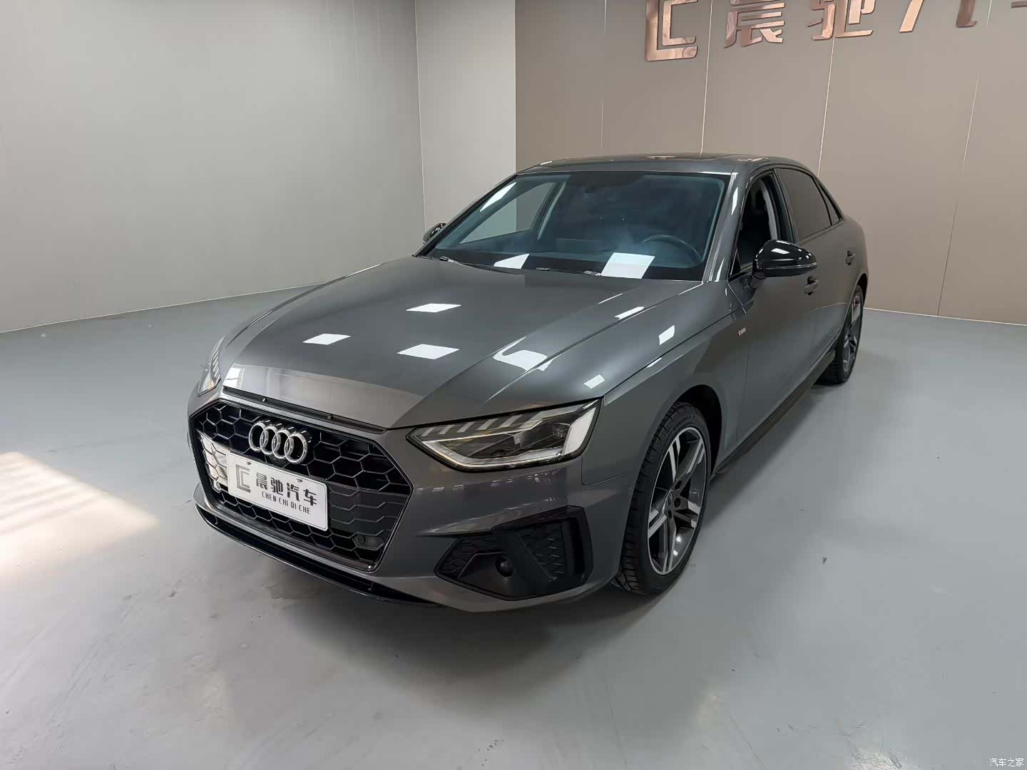 Audi A4L, 2023 1